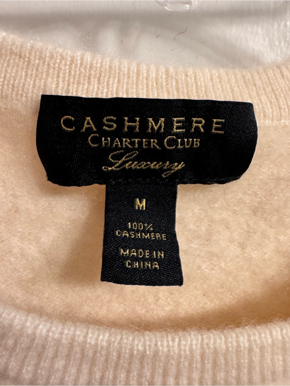 Charter Club Cream Crewneck Sweater
Size M small - Picture 3 of 7